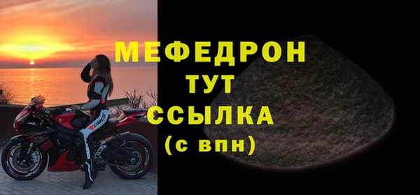 метадон Верхний Тагил